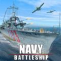 世界的海军舰队战争v1.0