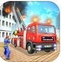 城市消防车救援模拟v1.0