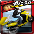 比萨自行车送货员(Pizza Delivery)v1.165