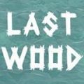 最后一块木头(Last Wood)v1.0