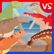 霸王龙与恐龙搏斗(T-Rex Fights Dinosaurs)v0.3