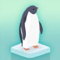 企鹅大消除v1.0