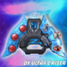 奥特曼升华器模拟(DX Ultraman Z Riser)