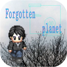 被遗忘的星球最新版(Forgotten Planet)