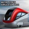 模拟火车2021中国版(Train Simulator 2019)v2.0