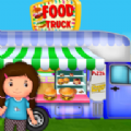 食品卡车厨房厨师(Food Truck Kitchen Chef)