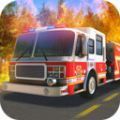 救火消防员v1.0.6