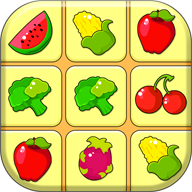 水果连连看红包版(Onet Fruit Classic)v1.0.3