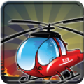 重力直升机(Helicopter Battle Strike)