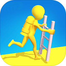 竞速阶梯(Ladder Run)v1.2.0
