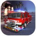 印尼消防车模拟器破解版无限钻石(Fire Engine Simulator)