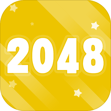 2048极速版v1.0