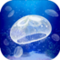 养育水母的治愈(Jellyfish)