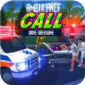 救护车紧急警报(Ambulance Call Drive Siren Game)v1.1.4
