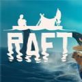 木筏求生联机版(Raft)v2.23