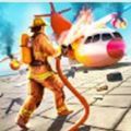 救火消防队v1.0