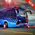 警察巴士模拟器2021v1.0.2