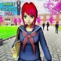 动漫校园生活模拟器(Anime School Life Sim)