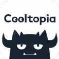可物(Cooltopia)v0.2.2