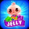 果冻流行糖果(Jelly Pop Candy Game)v1.1
