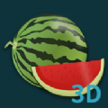 合成3D西瓜