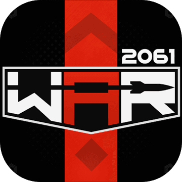 战争2061v1.0.0