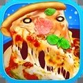 独角兽披萨美食家(Unicorn Pizza)