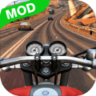 机动车模拟器(Moto Rider)