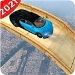 汽车特技比赛2021(Car Stunt Races 3D Mega Ramps Ne)v1.0.2