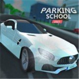 Parking School 2021v1.0.2