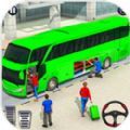 快乐的公交车司机(Public Passenger Coach Bus Simul)v1.0