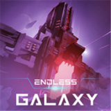 无尽的星系(Endless Galaxy)v1.2.0