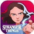 陌生事物(Stranger Things)v11.0.1