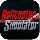 模拟直升机2021(SimCopter 2021)