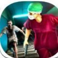 午夜医院(Dead Zombie Hospital Survival Wa)v1.1.8
