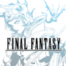 最终幻想1像素重制版(FF1)
