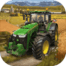 模拟农场20手机版(FS 20)
