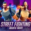 街头斗殴2(Street Fighting 2 Mafia Gang Bat)v1.1