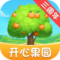 开心果园appv2.0