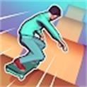 滑板冲刺3D(SkateHills)