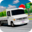 卡车世界巴西模拟器(Truck World Brasil Simulador)