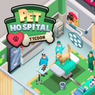 宠物医院大亨(Pet Hospital Tycoon)v1