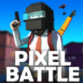 战场吃鸡刺激求生(Pixel Battle Royale)