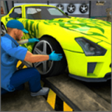汽车修理工模拟器3Dv1.0.3