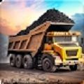 煤矿挖掘机闯关(Coal Mining Game Excavator Sim)