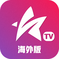 星火电视海外版v1.0.30