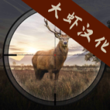 狩猎狙击手中文版v1.7.0