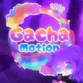 加查运动(Gacha Motion)v1.1.0