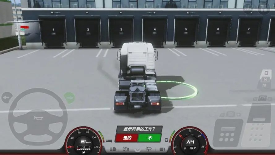 欧洲卡车模拟3手机版无限金币