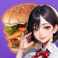汉堡女孩小店(Sexy Burger Girls)v1.0